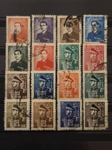 Iran / Persia  Scott # 950-965 used complete 4th Definitives set 1951-52