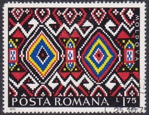 Romania 1975 SG4171 Used