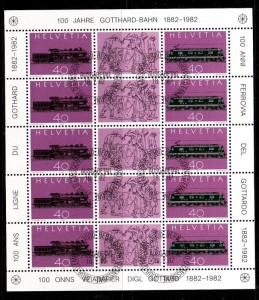 SCHWEIZ SWITZERLAND [1982] MiNr 1214-15 Kleinbogen ( O/used ) Eisenbahn