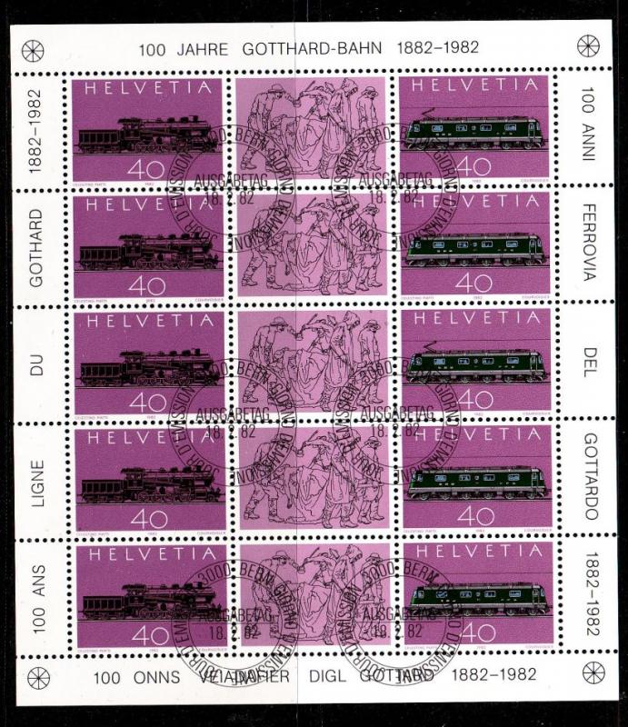 SCHWEIZ SWITZERLAND [1982] MiNr 1214-15 Kleinbogen ( O/used ) Eisenbahn