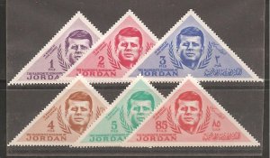 Jordan SC 457-62 Mint, Never Hinged