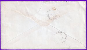 Canada Small Queen #37 cover , Dated FE 1 78   (246)