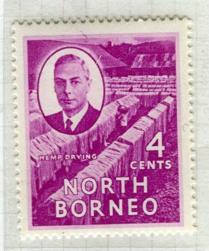 NORTH BORNEO; 1950 early GVI issue fine Mint hinged 4c. value