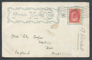 CANADA #77 USED NUMERAL ON POSTCARD TO ENGLAND