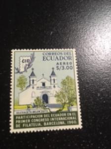 Ecuador sc C376 MNH