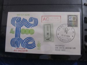 1979 Italy FDC LR121F55-