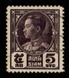 Thailand #209 used