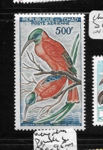 CHAD (P1602B) BIRDS SC C6  MNH 