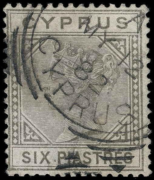 Cyprus Scott 15 Gibbons 15 Used Stamp