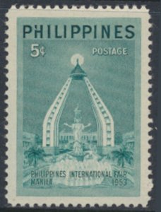 Philippines SC# 585 MNH  International Fair  see details & scans