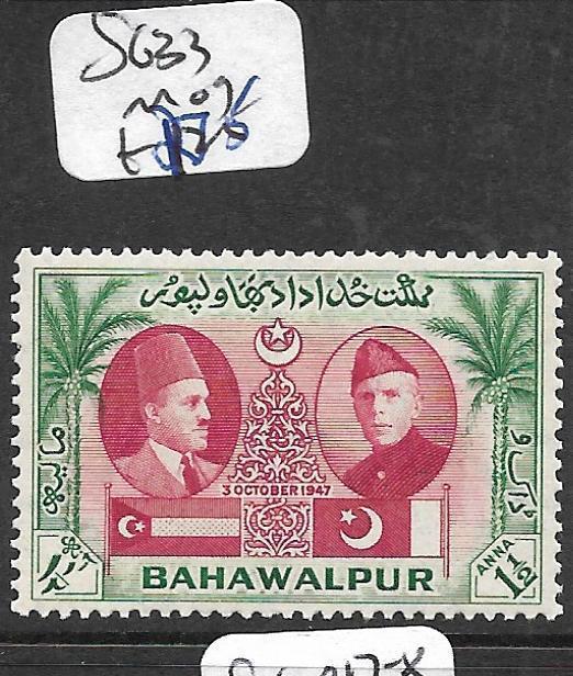 PAKISTAN BAHAWALPUR (P2702B)  SG 33   MOG