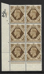 1939 1/- Bistre-Brown J41 6 No Dot perf 6C(E/P) block 6 UNMOUNTED MINT