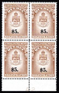 QR36, van Dam, $5 brown and black, MNH, Quebec, Canada, Registration Revenue