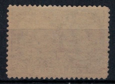 Canada 1897 UN56 8-Cent QV Diamond Jubilee - MLH