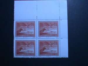 ​CHINA-1956 SC# 292 ERROR-REPRINT-SUNRAY OVER GATE OF HEAVEN MNH-OG -BLOCK VF