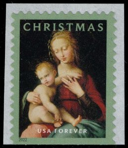 US #5721 Virgin and Child; MNH