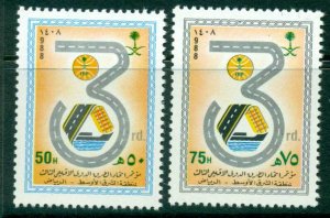 Saudi Arabia 1987 Regional Highways MUH Lot26826