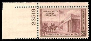 PCBstamps   US # 944 3c Kearny Expedition, MNH, (3)