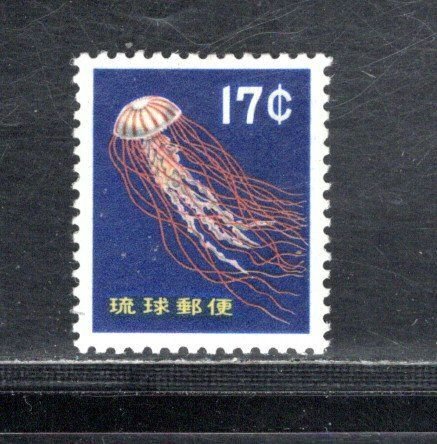 RYUKYU ISLANDS SC# 80 FVF/MNH