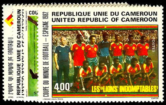 CAMEROUN 710-13  Mint (ID # 46135)