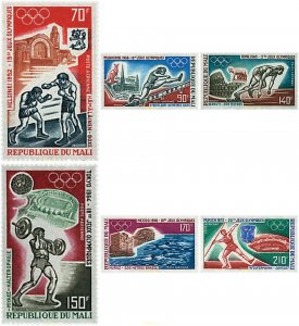 55866 MNH MALI 1972 20 JUEGOS OLIMPICOS VERANO MUNICH 1972