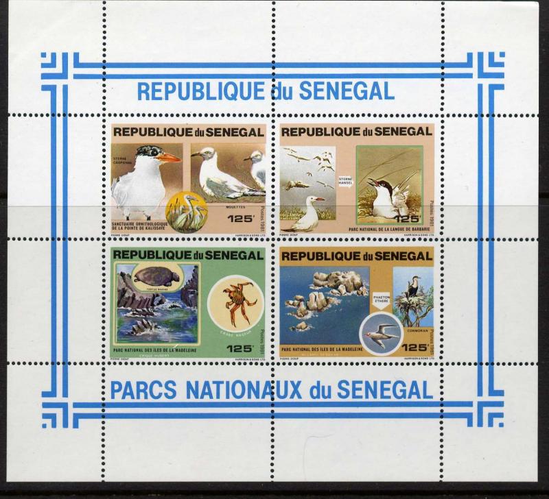Senegal 545 MNH Birds, Kalissaye Bird Sanctuary