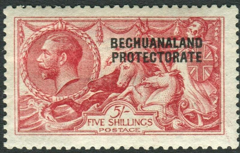 BECHUANALAND-1916-19 5/- Bright Carmine.  A lightly mounted mint example Sg 87