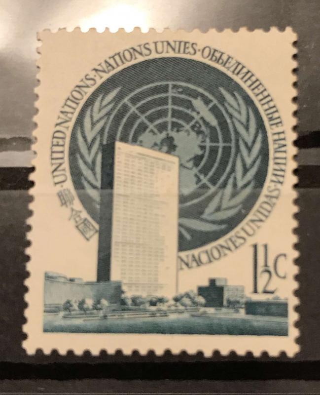 U.N. N.Y 2 MNH
