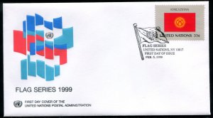 744-751 UN - New York Members Flags FDC