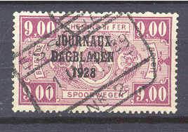 Belgium Mi.17(Zeitung.) used