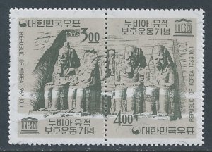 Korea, South #410-11 NH UNESCO Campaign to Save Nubian Monuments - Pair