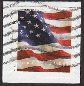 # 5159 Used Flag