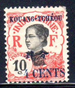 France Kwangchowan (廣州灣) #23, mint hinged, small thin 