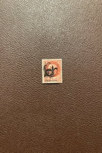 France World War II Lille local overprint MNH stamp  lot #18