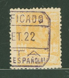 Spanish Guinea #196 Used Single