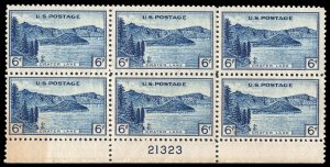 USA 745 Mint (NH) Plate Block of 6 (blue ink xfer on back & gum bot left)