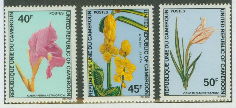 CAMEROUN #551-53 MINT, F-VF, NH - FLOWER TOPICAL