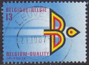 Belgium 1987 SG2920 Used