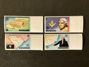 Stamps Barbados  Scott #440-3 never hinged