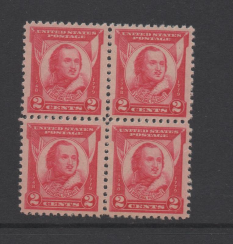 Scott#  690  unused MNH  OG  block of 4