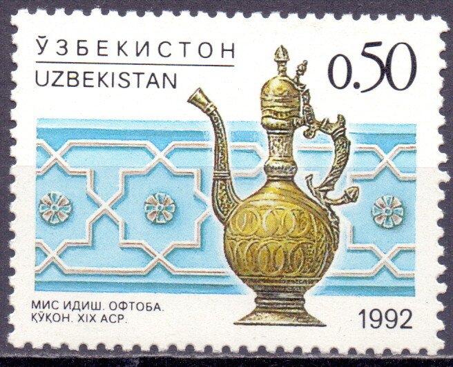 Uzbekistan. 1992. 6. Folk art. MNH.