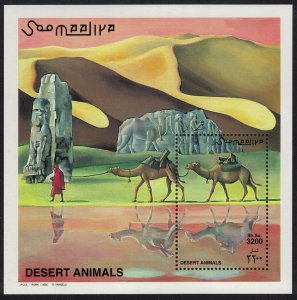 Somalia Camel Desert Wildlife MS 2000 MNH MI#Block 69