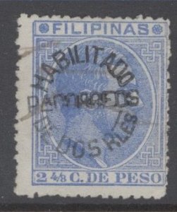 Philippines, Scott-94 used