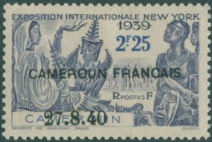 Cameroun 1940 SG175 2.25f blue New York World Fair with ovpt MLH