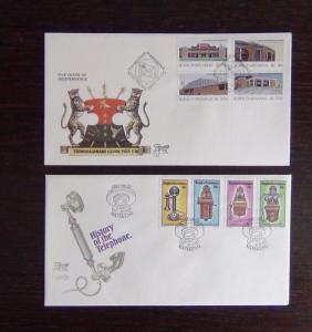 Bophuthatswana 1982 1884 FDC x 10 Nature Easter Birds Telephone Glasses etc 