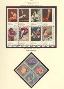 U.S. #SET/MIXED CONDITION 