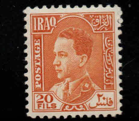 IRAQ Scott 69 MH* stamp