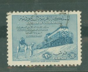 Saudi Arabia #191 Used Single