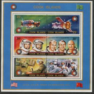 COOK ISLANDS Sc#427-429, 429c 1975 Apollo-Soyuz Complete Set & SS OG Mint NH