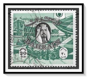 Bahrain #145 Sheik & Airport Used